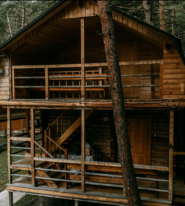Sweet Home 1